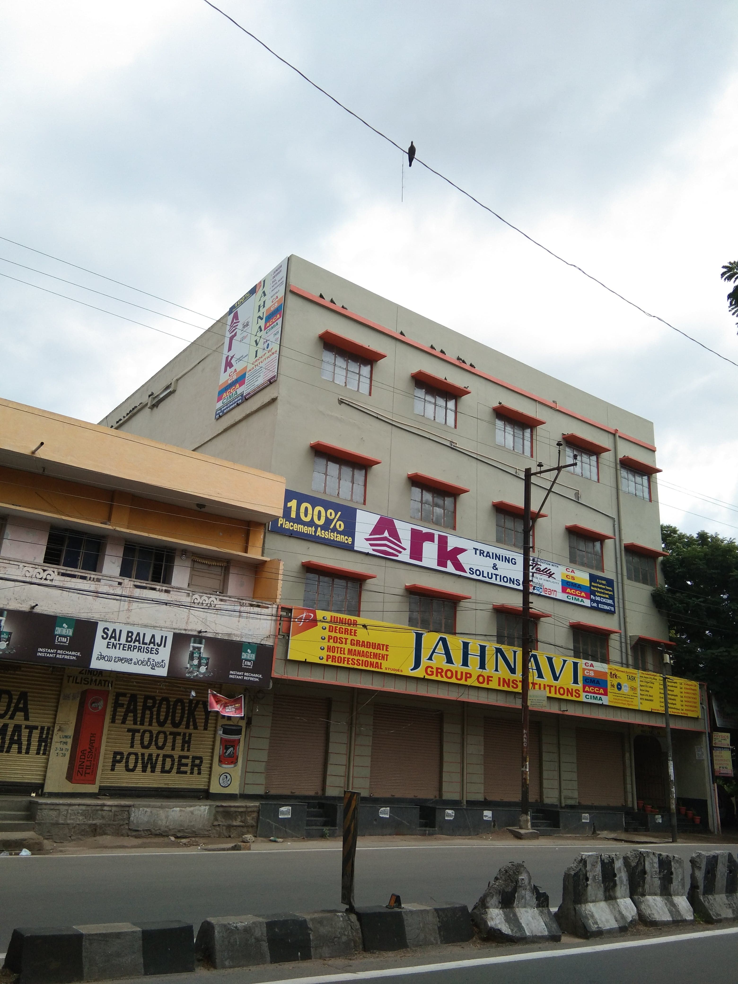 Jahnavi Group of Institutions Hyderabad College photo 3